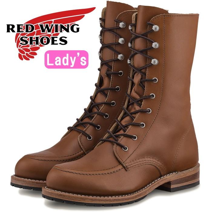 レッドウィング ブーツ レディース 本革 RED WING 3431 ［Pecan 