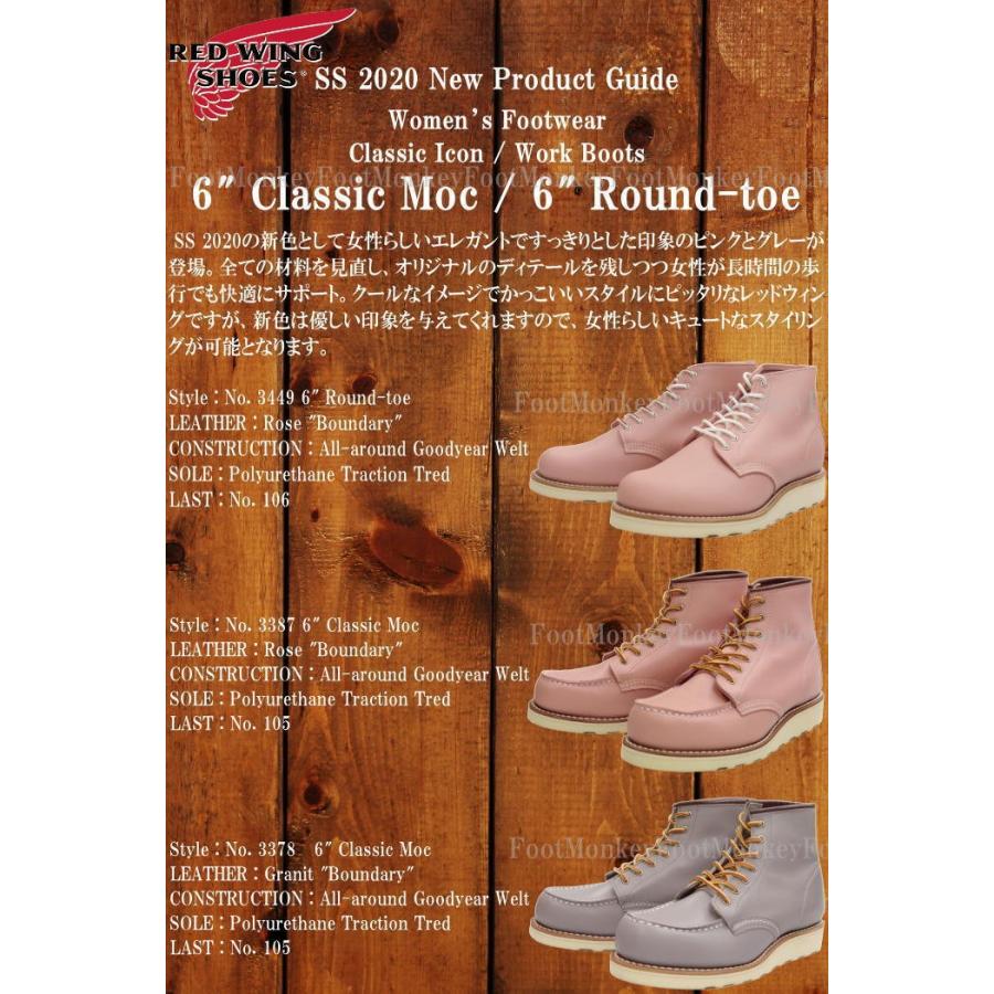 RED WING SHOES レッドウィング ブーツ レディース 本革 3449 RED WING SHOES レッドウィング ブーツ レディース 本革 3449