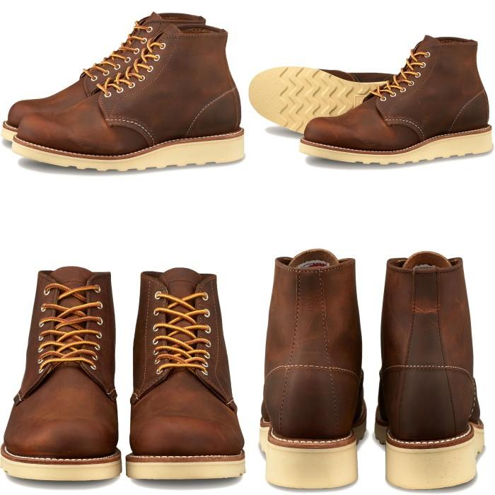 RED WING SHOES ブラウンワークブーツ M/7.5/C/75 楽天市場】REDWING レッドウィング ワークブーツ BLACKSMITH