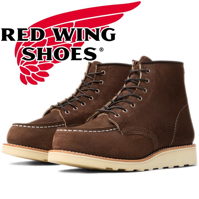 レッドウィング ブーツ レディース 本革 RED WING 3476 Chocolate