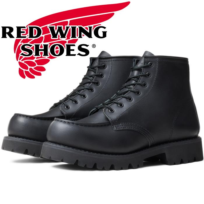 レッドウィング ブーツ レディース 本革 RED WING 3497 Black Boundary