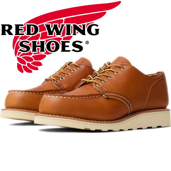 ＲＥＤ WING　美品です。 レッドウィング ブーツ レディース 本革 RED WING 3607 Oro Legacy