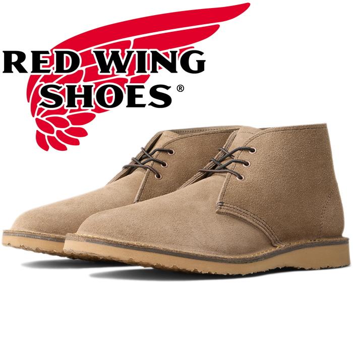レッドウィング ウィークエンダー RED WING 3610 WEEKENDER CHUKKA