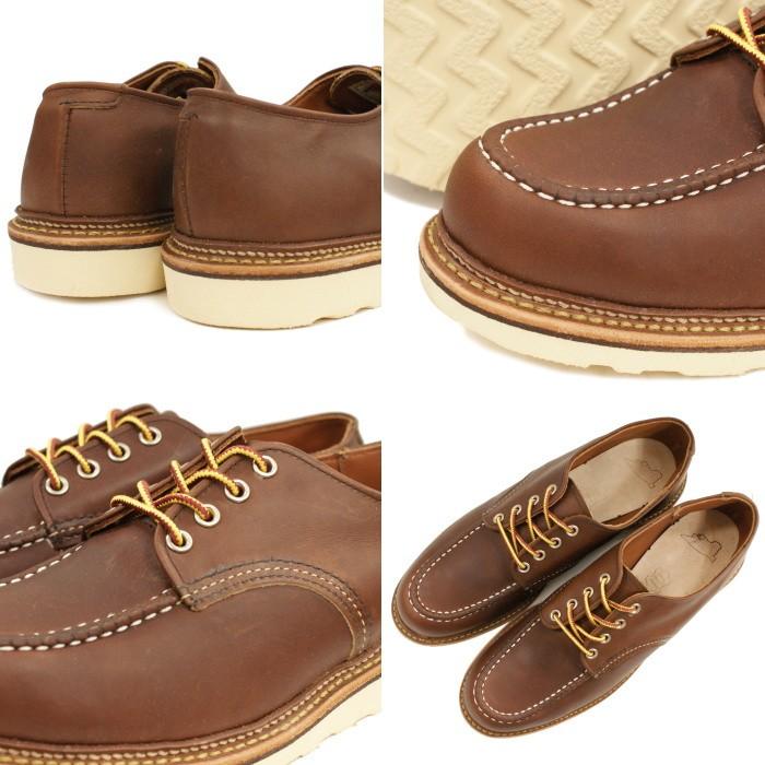 RED WING SHOES（レッドウィング） ○○レッドウィング アイリッシュ