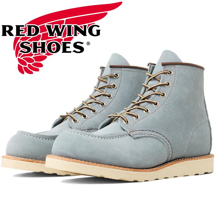 RED WING SHOESアイリッシュセッター スレートブルー RED WING SHOES レッドウィング アイリッシュセッター 正規品