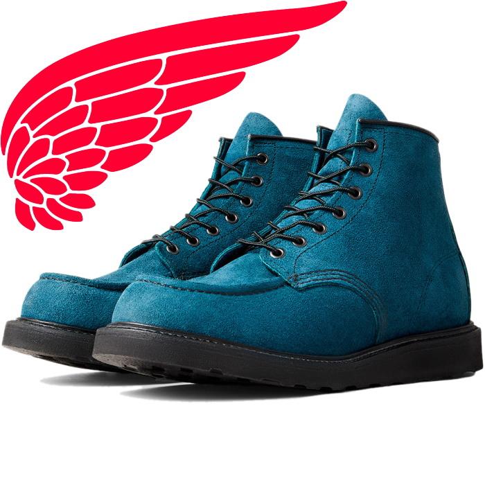 レッドウィング アイリッシュセッター RED WING 8809 TIDAL