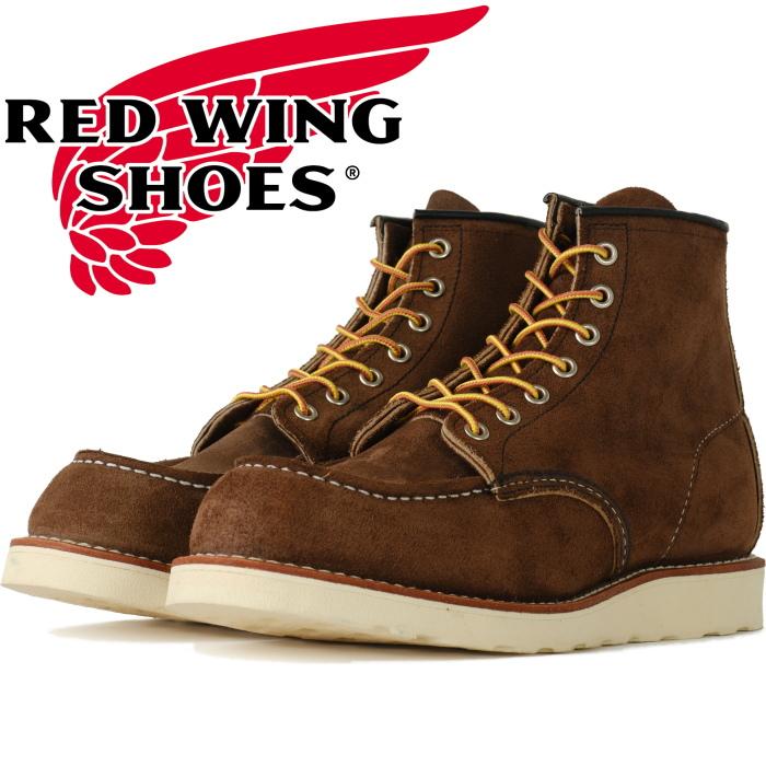 レッドウィング アイリッシュセッター RED WING 8836 Chocolate