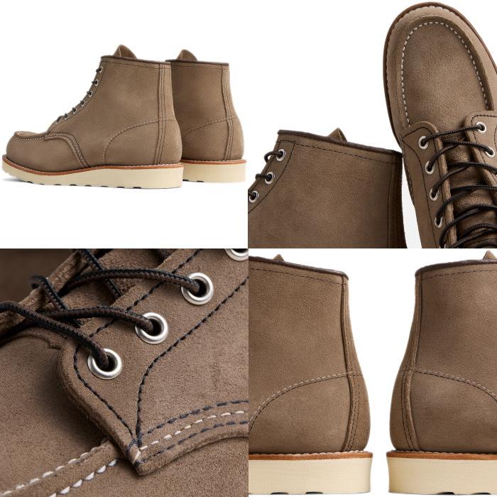 レッドウィング アイリッシュセッター RED WING 8838 Sandstone Mohave