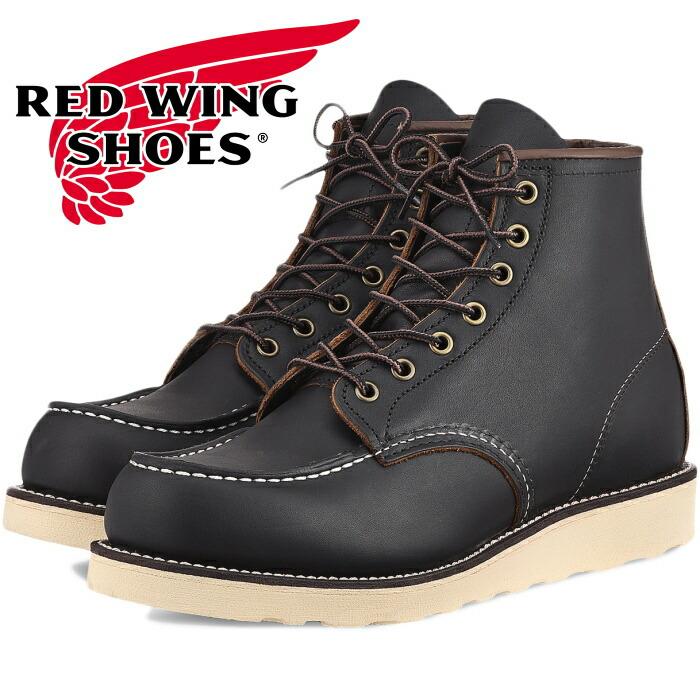 RED WING SHOES レッドウィング アイリッシュセッター 8849