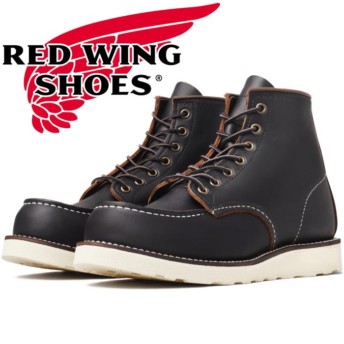 RED WINGブーツ 楽天市場】レッドウィング RED WING 8881 6インチ モカシン トゥ