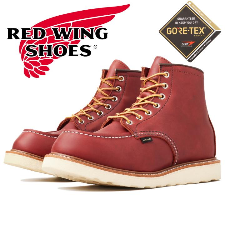 RED WING SHOES レッドウィング ゴアテックス アイリッシュ RED WING SHOES レッドウィング ゴアテックス アイリッシュ