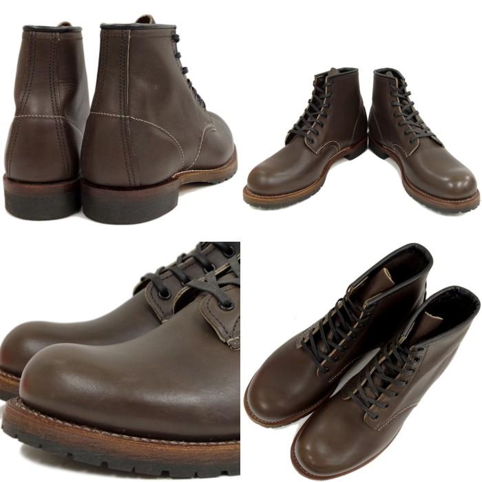 Red Wing レッドウィング　9023 ベックマン USA9 27cm Red Wing レッドウィング 9023 ベックマン USA9 27cm RED WING SHOES