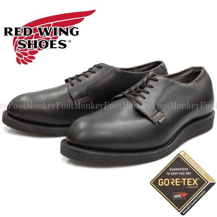 red wing gore tex