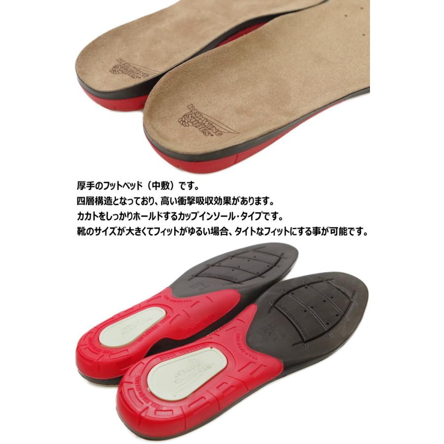 レッドウィング レッドベッド フットベッド Red Wing Redbed Footbed 国内正規品 純正ケア用品 インソール 中敷 厚手 衝撃吸収 クッション ブーツケア Rw フットモンキーyahoo 店 通販 Yahoo ショッピング