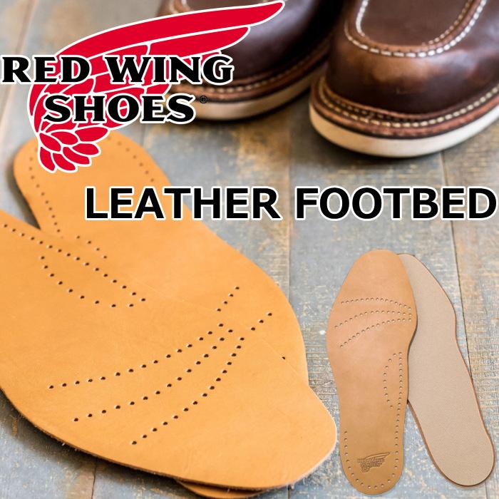 RED WING SHOES（レッドウィング） レザー フットベッド 96356 RED