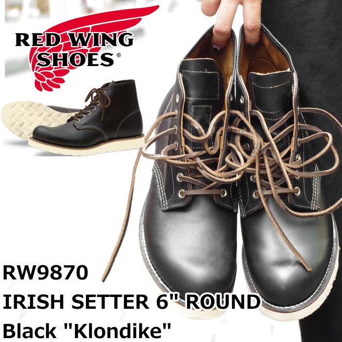 RED WING SHOES レッドウィング アイリッシュセッター 9870 RED WING SHOES レッドウィング アイリッシュセッター 9870