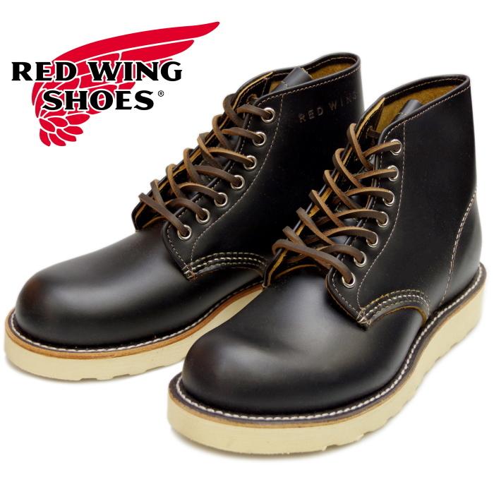 レッドウィング アイリッシュセッター RED WING 9870 ［Black