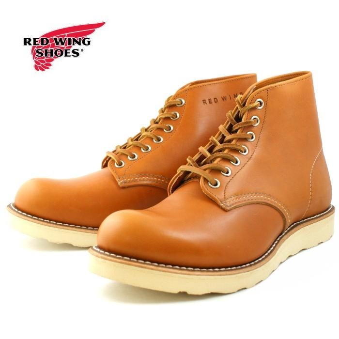 レッドウィング 犬タグ 正規品 RED WING 6” ROUND 9871 ［ゴールド