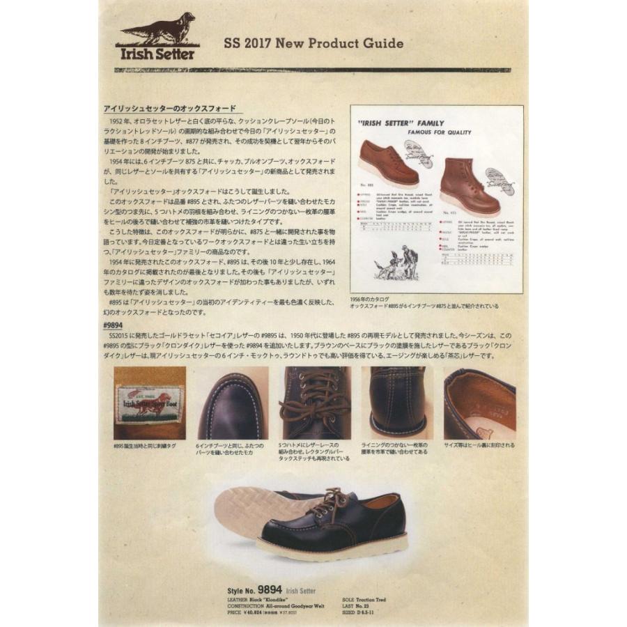 RED WING SHOES レッドウィング 正規品 9894 ブラック クローン RED WING SHOES レッドウィング 正規品 9894 ブラック クローン