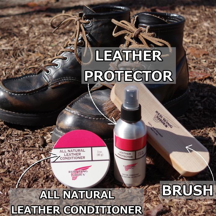 RED WING SHOES（レッドウィング） 茶芯モデル用アジを楽しむ