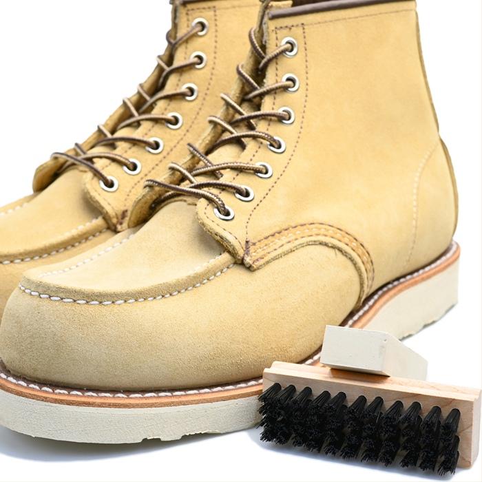 RED WING SHOES（レッドウィング） スエードモデル用綺麗に楽しむ