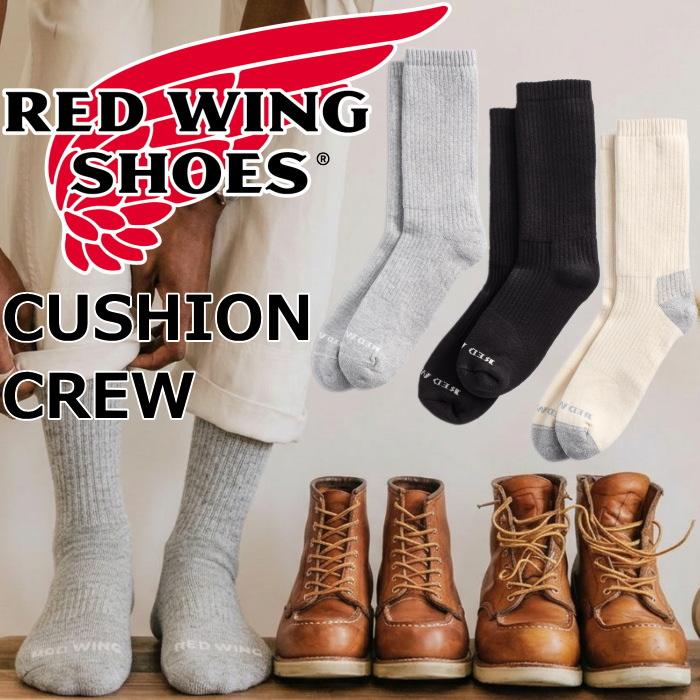 レッドウィング ソックス RED WING 靴下 CUSHION CREW 国内正規品 純正