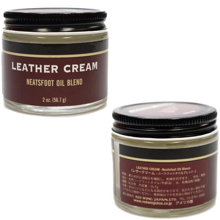 RED WING SHOES レッドウィング レザークリーム 97095 LEATHER