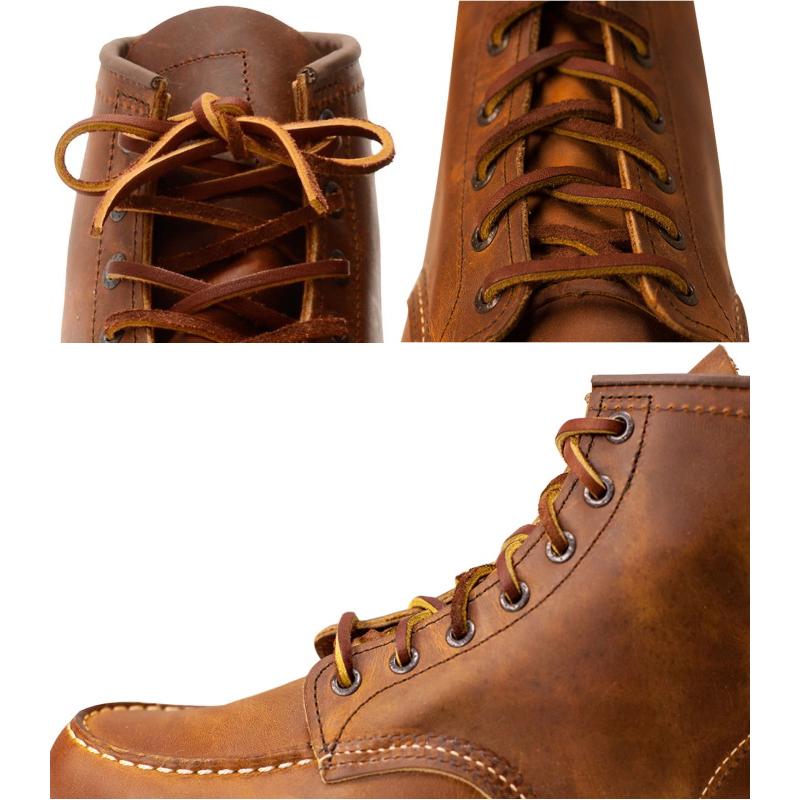 レッドウィング レザーレース RED WING 72