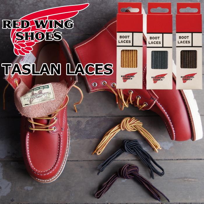 RED WING SHOES レッドウィング 48インチ タスランレース 97150 RED WING SHOES レッドウィング 48インチ タスランレース 97150