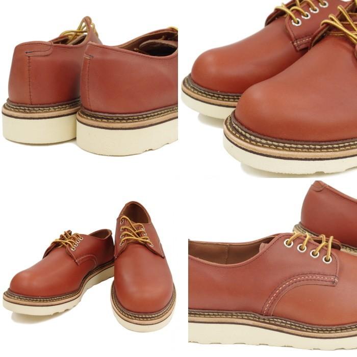 RED WING SHOES（レッドウィング） ○○レッドウィング ワーク