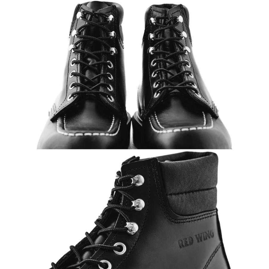 RED WING SHOES レッドウィング スーパーソール 正規品 8133 RED WING SHOES レッドウィング スーパーソール 正規品 8133
