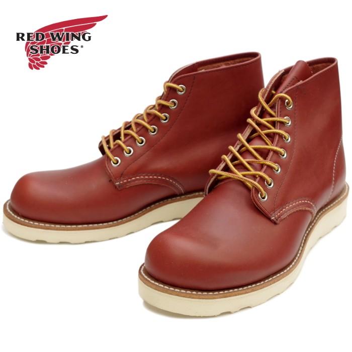 レッドウィング クラシック ラウンド 正規品 RED WING 6” CLASSIC ROUND 8166   ［オロラセット］ ブーツ ワークブーツ アイリッシュセッター｜footmonkey