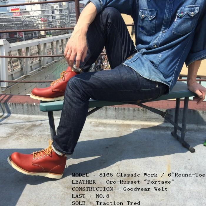 RED WING SHOES レッドウィング クラシック ラウンド 正規品 6 RED WING SHOES レッドウィング クラシック ラウンド 正規品 6