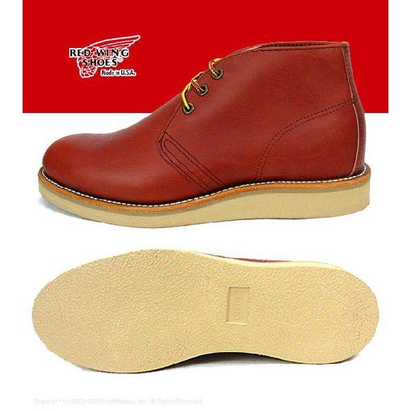 USA製 REDWINGレッドウイング 9196 ポストマン チャッカブーツ USA製 REDWINGレッドウイング 9196 ポストマン チャッカブーツ
