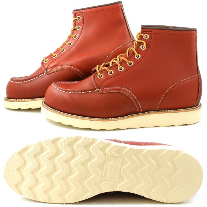 レッドウィング アイリッシュセッター ヘリテージワーク クラシック