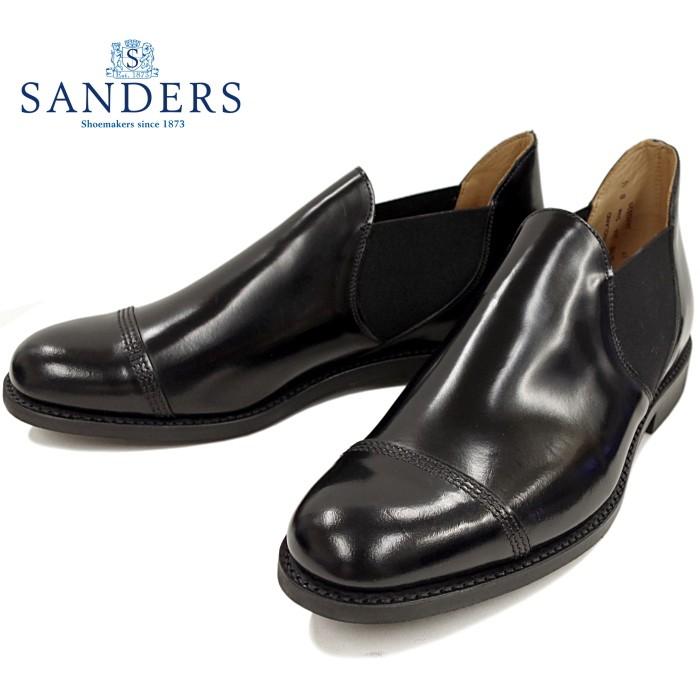 SANDERS（サンダース） ○○サンダース ミリタリー SANDERS 1619