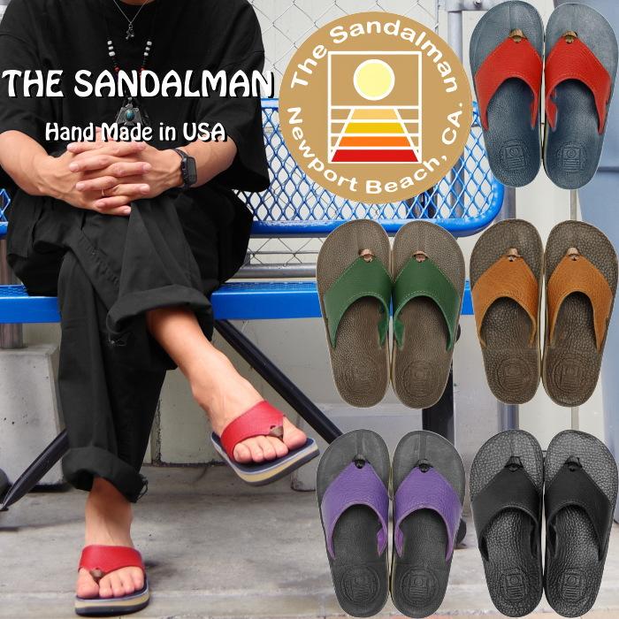 sandalman-bech-wd