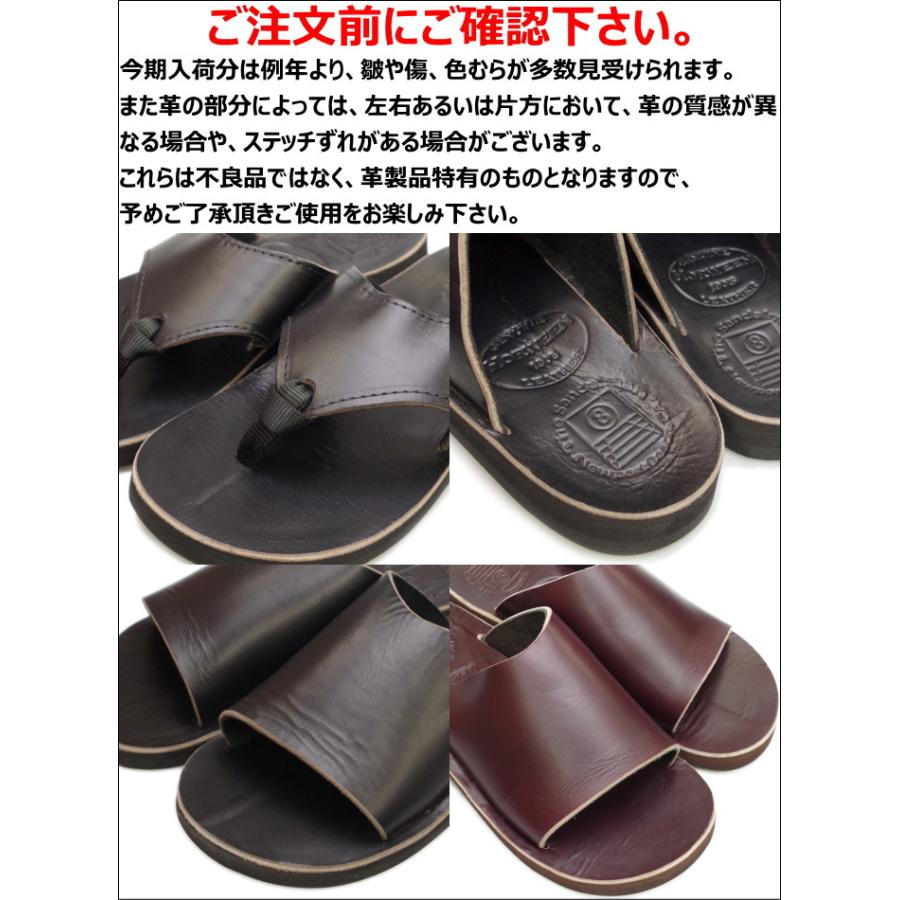 サンダルマン トゥループ THE SANDALMAN TOE LOOP トングサンダル