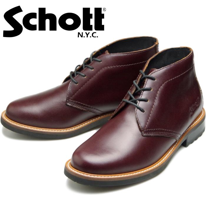 Schott CHUKKA BOOTS ショット チャッカブーツ S23002 レッドブラウン