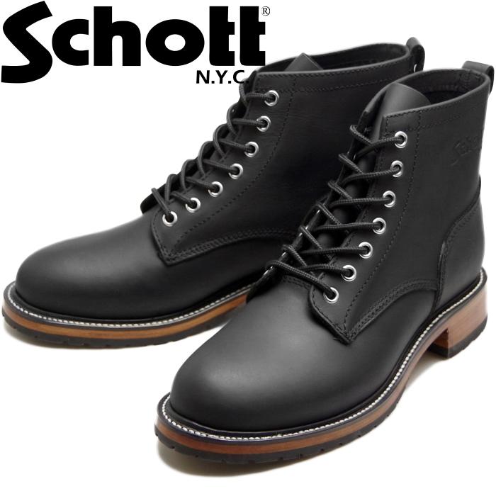 Schott ONE STAR MAGNUM BOOTS ショット ワンスター マグナムブーツ