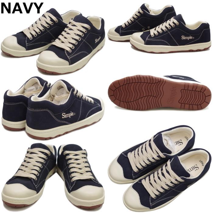 シューズ simple ○○Simple Shoes Retro 91 シンプル レトロ91 #2000 本革