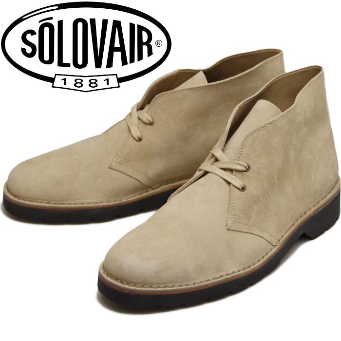 SALE／10%OFF SOLOVAIR（ソロヴェアー）の「SOLOVAIR/ソロヴェアー