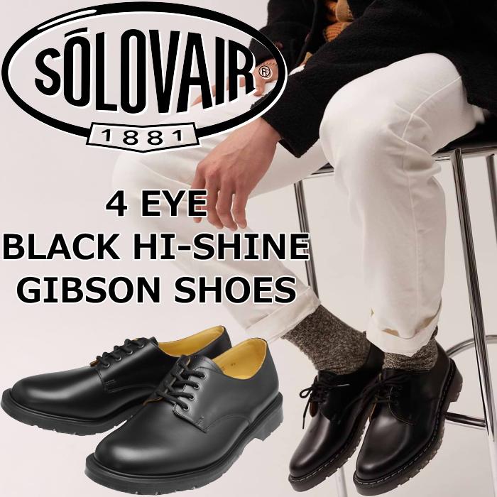 ソロヴェアー ギブソンシューズ SOLOVAIR GIBSON SHOES 4 EYE ソロヴェアー ギブソンシューズ SOLOVAIR GIBSON SHOES 4 EYE