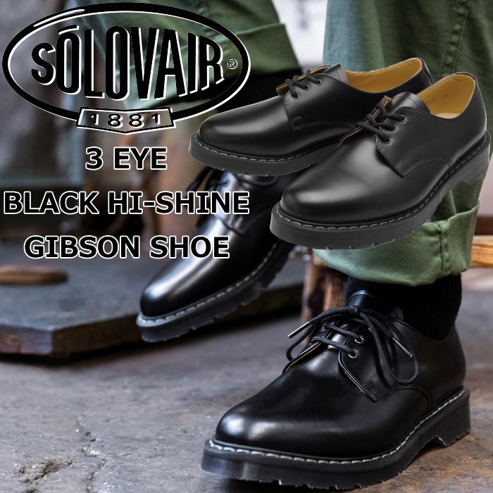 ソロヴェアー ギブソンシューズ SOLOVAIR GIBSON SHOES 3 EYE BLACK HI