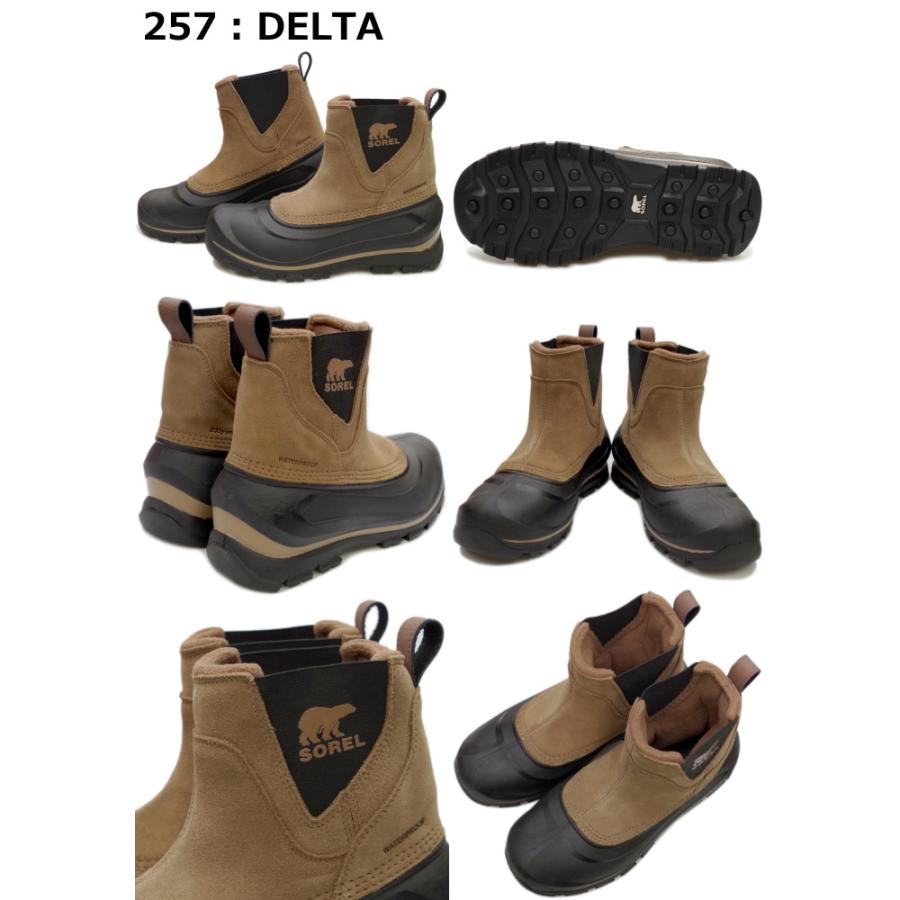 未使用品 ソレル NM-1704-225 メンズ28cn ビーンブーツ 未使用品 ソレル NM-1704-225 メンズ28cn ビーンブーツ 未使用品