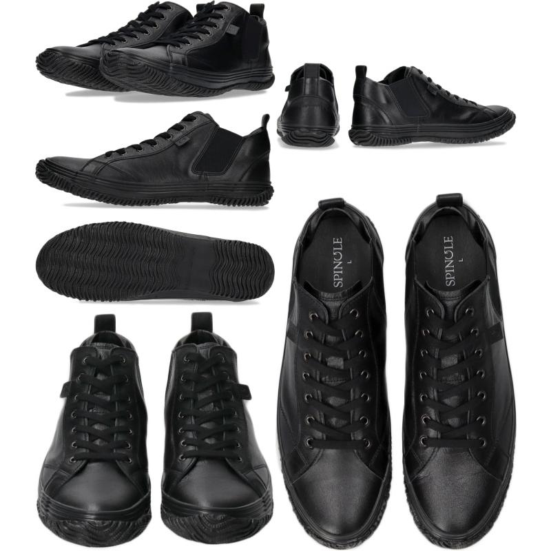 スピングル スニーカー SPINGLE SP-442 BLACK/BLACK カンガルーレザー