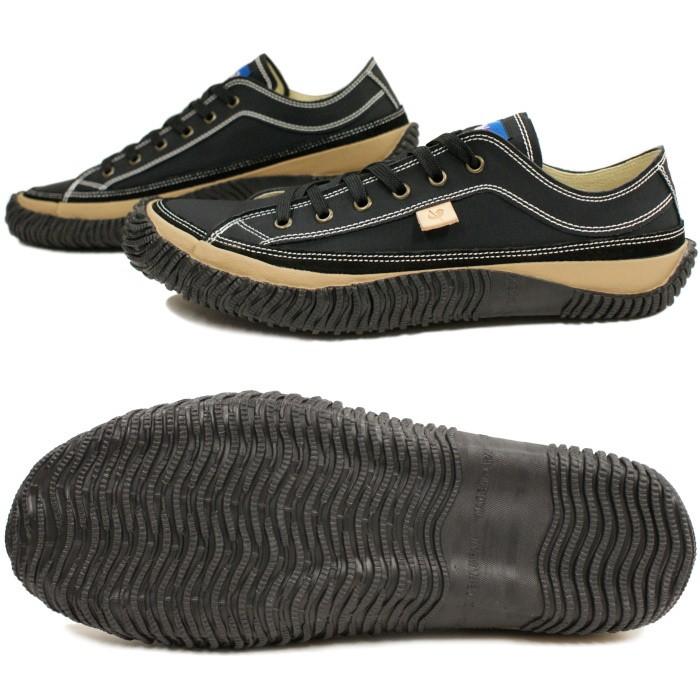 SPINGLE（スピングル） ○○スピングルムーブ SPM-275 SPINGLE MOVE