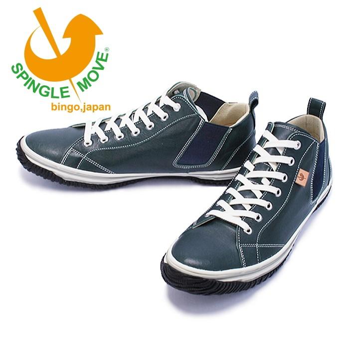 SPINGLE（スピングル） スピングルムーブ ハイカット SPINGLE MOVE SPM