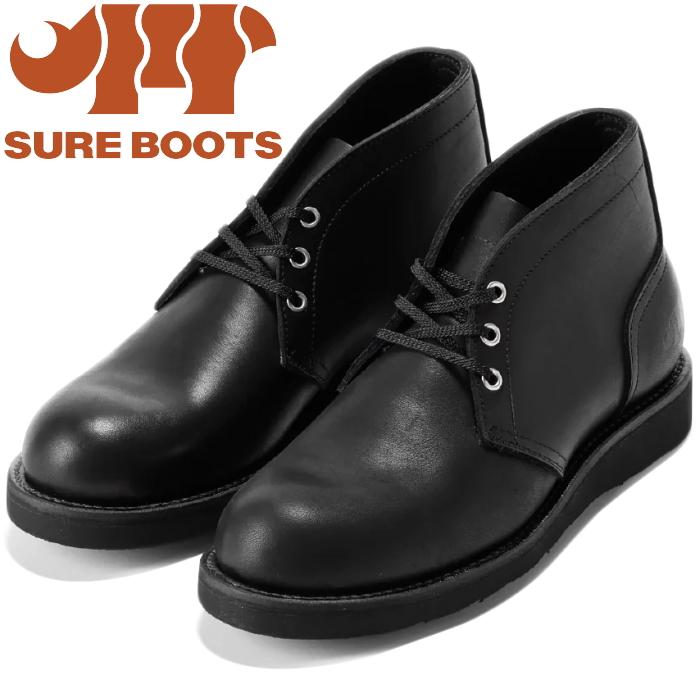 シュアブーツ マハウト SURE BOOTS MAHOUT SBA01 OIL BLK/COW CHUKKA