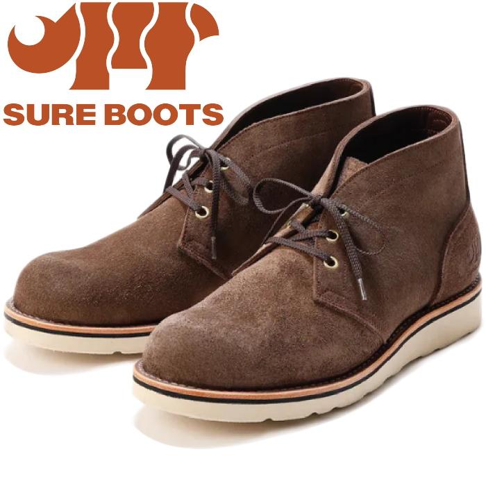 シュアブーツ マハウト SURE BOOTS MAHOUT SBA01 CHESTNUT BRN